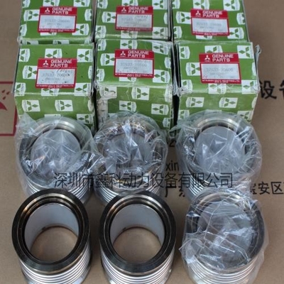 Mitsubishi Diesel engine parts,joint,flexible for mitsubishi,37532-20600,37532-30600,37532-01800,37532-01801