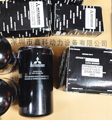Mitsubishi Diesel engine parts, shalf for water pump for  Mitsubishi ,37145-51200,36245-00200,37145-31200,37545-30400