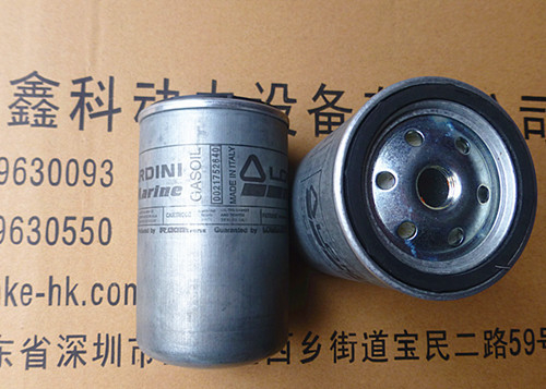 USA KOHLER diesel generator parts,KOHLER oil filters,air filters for kohler,GM24456,250902,GM16944