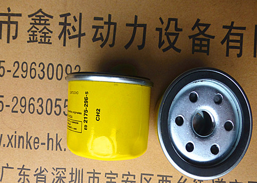 KOHLER diesel generator parts, oil filters for Kohler, 0021752850,ED2175-288-S,278858,ED2175-283-S,0021750460