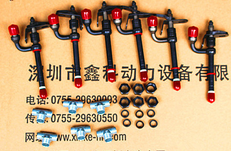 Fuel injection for John Deere,Fuel injector accessories,RE48786,R71963,R74012,RE68748,R79604,RE507948,R79605