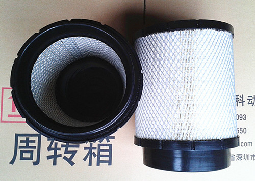 MAN diesel engine parts,MAN valve cover gasket,Gasket for MAN valve cover,51.03905-0134,51039050134