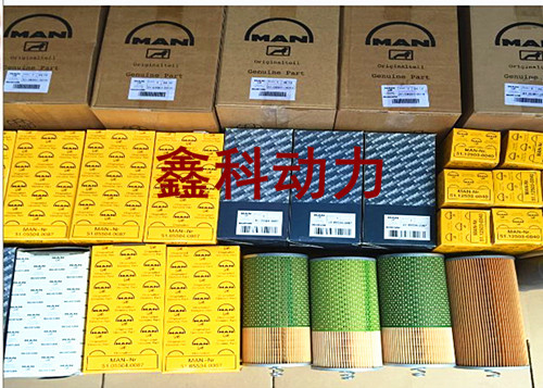Piston rings for MAN engine,Piston ring for MAN diesel engine,51.02503-0752,51.02503-0720,51.02503-0720,51.02503-0679