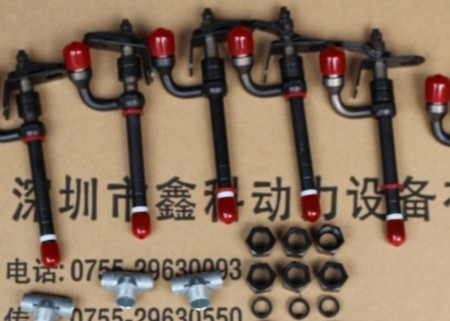 Nozzle injector for Clarke fire pump,C02716,C021100,C02771,C02360,C02894,C02895,C02920,C02792,C02754,C0275324,C021079