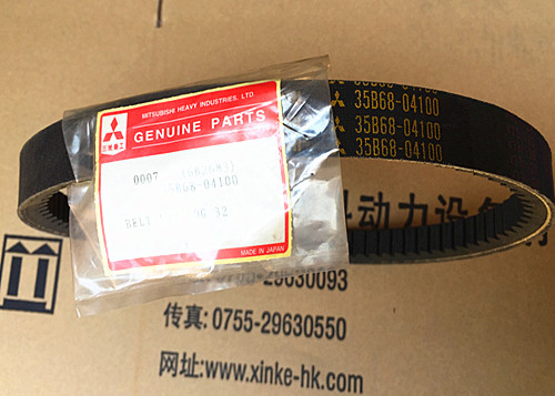 Diesel engine parts for Mitsubishi,  Belts for Mitsubishi,37545-03400,05910-40052,37549-08590,05910-22048,ME900962