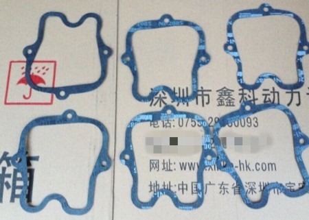 MAN diesel engine parts,MAN valve cover gasket,Gasket for MAN valve cover,51.03905-0134,51039050134