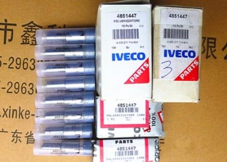 Diesel engine parts for Iveco ,Iveco diesel generator accessories,Iveco diesel engine overhaul parts,2995550,2995551,1907470,1907471,1903681,1931002,1931044,8093895,8097543,2996833,8094740,1908789