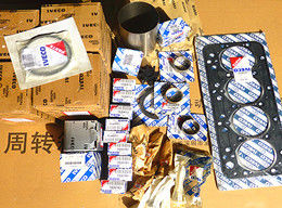 8281SRI25,8281SRI26,8281SRI278281SRI28,8210SRI25,8210SRI26,8210SRI27,Iveco diesel engine overhaul gasket,8093606,8094735,1908358,1908398,8092770,8093705,8090964,8090998,8094874,8094899,8093620,8093914