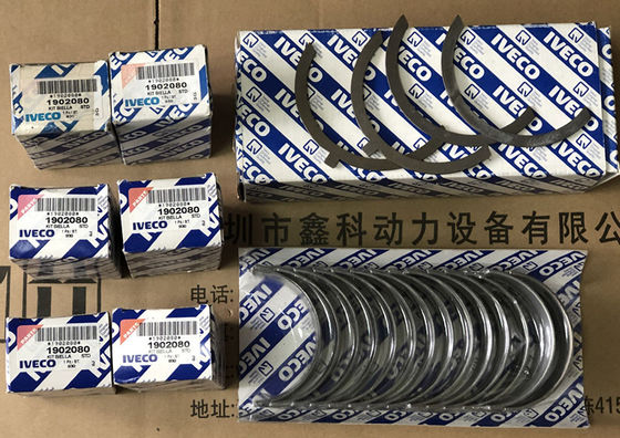 8281SRI25,8281SRI26,8281SRI278281SRI28,8210SRI25,8210SRI26,8210SRI27,Iveco diesel engine overhaul gasket,8093606,8094735,1908358,1908398,8092770,8093705,8090964,8090998,8094874,8094899,8093620,8093914