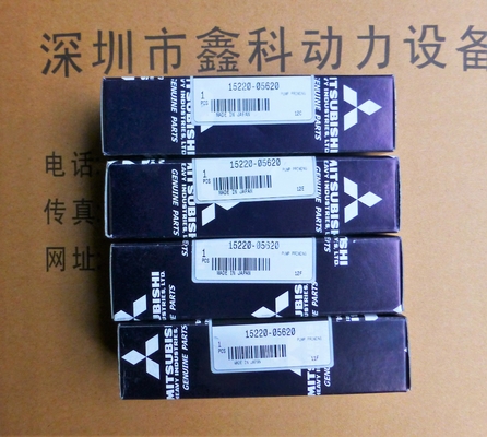 Mitsubishi Diesel engine parts,joint,flexible for mitsubishi,37532-20600,37532-30600,37532-01800,37532-01801