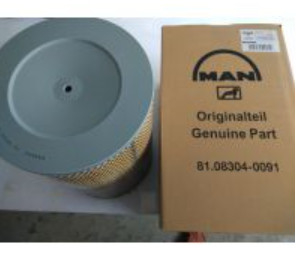 Germany,MAN diesel engine parts,man Diesel generator parts,D2842LE203,D2840LE201,water pump for MAN,51.06500-6598