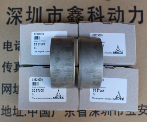 Germany,DEUTZ diesel engine parts,deutz Diesel generator parts, oil filters for Deutz ,01182236