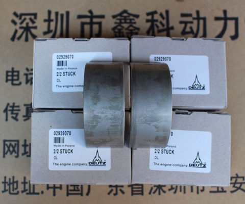 Germany,DEUTZ diesel engine parts,deutz Diesel generator parts, ring piston for deutz,04178311,04251766