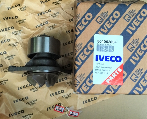 Italy IVECO diesel engine parts，Iveco generator accessories,air filters for iveco,8041642