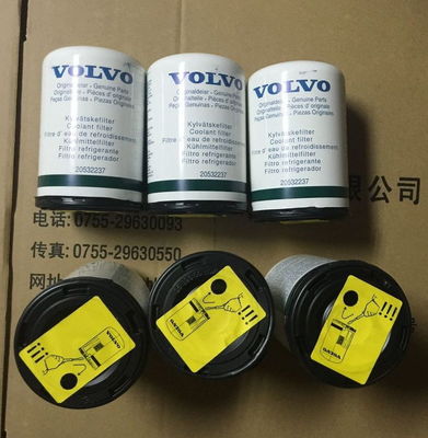 Sweden diesel engine parts. Diesel generator parts, oil filters ,22030848,23658092,847741,835779,835440,3831236,21549542,22030852