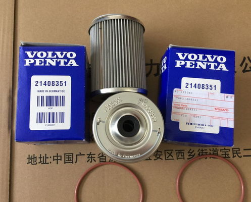 Sweden diesel engine parts. Diesel generator parts, oil filters ,22030848,23658092,847741,835779,835440,3831236,21549542,22030852