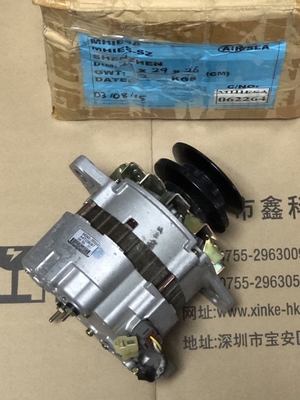 Mitsubishi Diesel engine parts,joint,flexible for mitsubishi,37532-20600,37532-30600,37532-01800,37532-01801