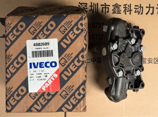 Italy IVECO diesel engine parts，Iveco generator accessories,oil filters for iveco,504084161,R-138,8106473