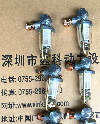 Engine parts for DOOSAN,,Belt for  DAEWOO,Fan belt for Doosan diesel engine,130205-00304,13020500304