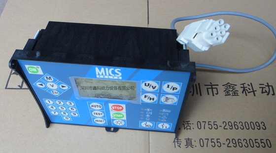 أجزاء مجموعة مولدات SDMO، أجزاء لـ SDMO، وحدة تحكم لمجموعة مولدات SDMO، MICS TELYS،48289003